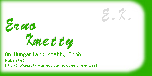 erno kmetty business card