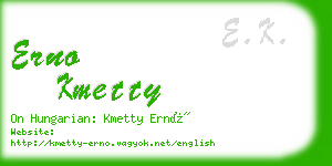 erno kmetty business card